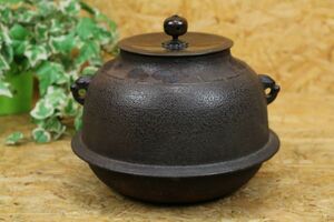 茶釜 銅蓋 茶道具