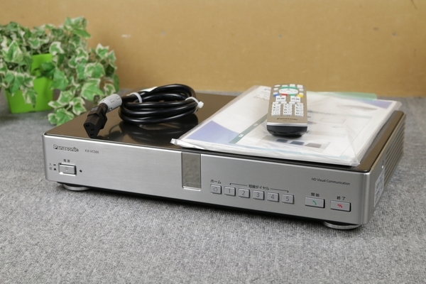 VC500の値段と価格推移は?|10件の売買情報を集計したVC500の価格や