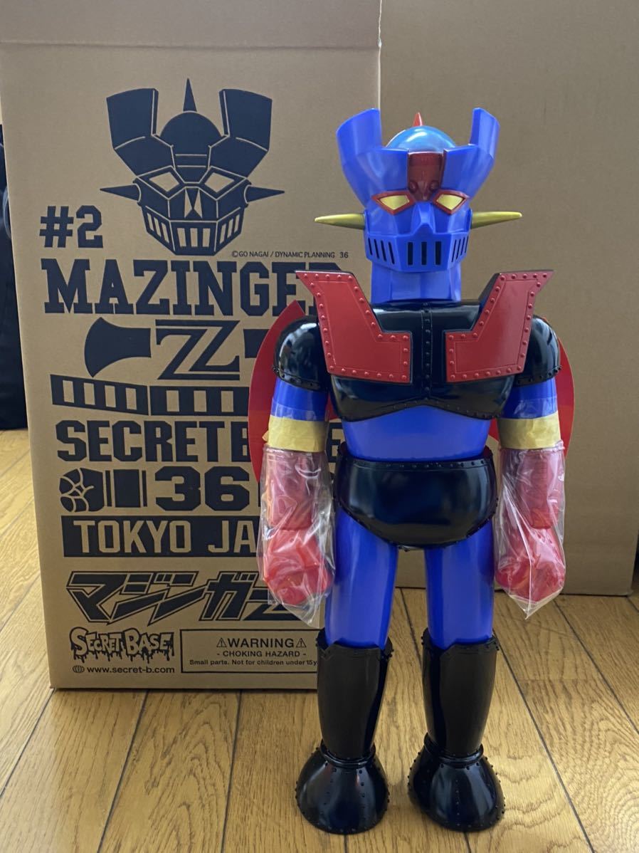 新年の贈り物SECRETBASE BLACK BIG SCALE GREAT Mazinger Z グレート ...