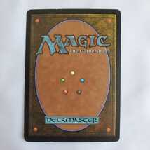 ○★MTG★占い★マジック・ザ・ギャザリング★メルカディアン・マスクス★1999年★保管品★_画像2