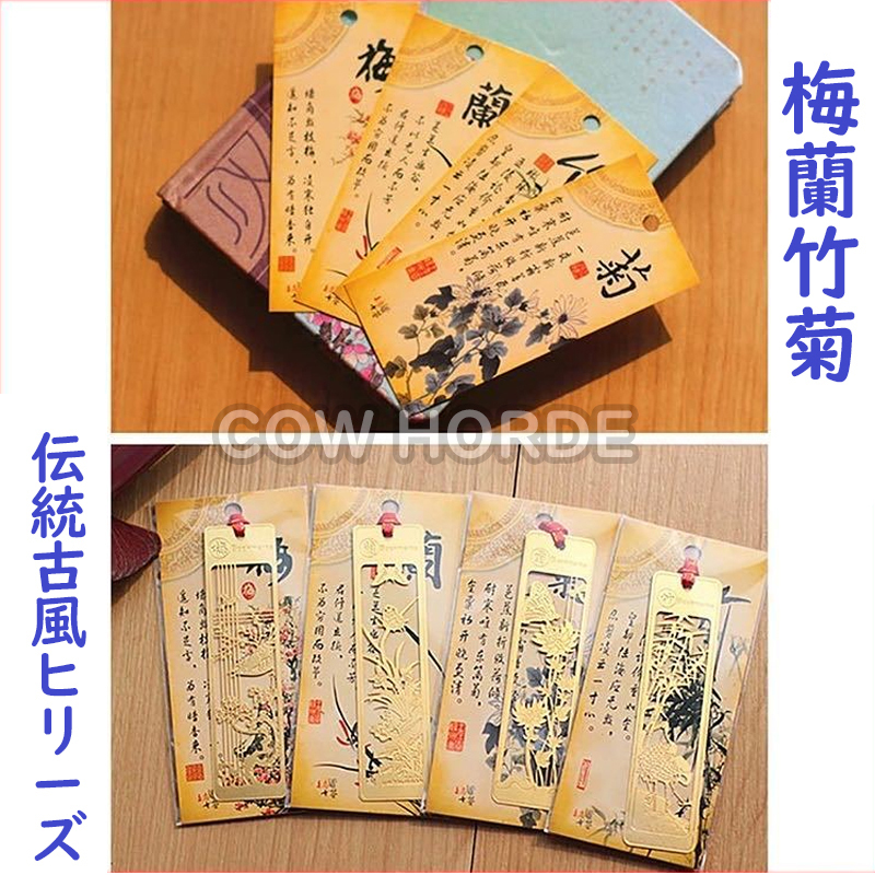 竹蘭の値段と価格推移は?|98件の売買情報を集計した竹蘭の価格や価値