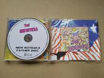 ニューロティカ / Yes! NEW ROTE'KA [2CD] 2000年 TV-Freak Records TV-049&050_画像4