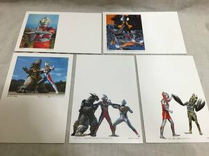 ウルトラマン 絵入り 葉書 ポストカード 5枚 絵ハガキ 郵便はがき 送84