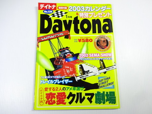 Daytona/2003-1/1929 Ford pick up 