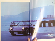 A1G　THE 911&PORSCHE MAGAZINE/No.28 特集痛快ホットモデル対決_画像3