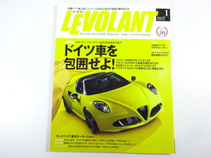 ru*bo Ran /2016-1/ Lamborghini ula can LP610-4
