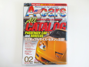 A4G A-cars/2007-2/07 year of model all catalog Dodge Lincoln 