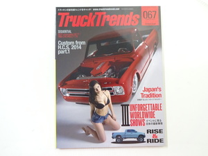 G3G TruckTrends/ Chevrolet C10 RISE&RIDE