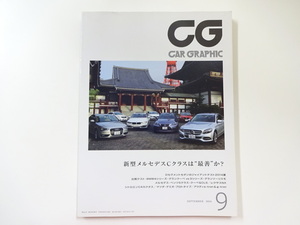 C2G CAR GRAPHIC/アウディA2 BMW320i キャデラックATS