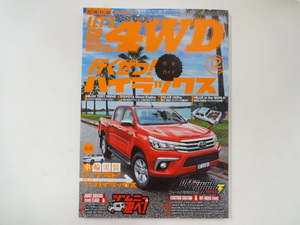 LET'SGO4WD/2017-12/ Toyota Hilux 2.42GD-FTV двигатель 