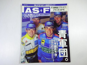 AS+F/1997-4/97年ブラジル号/97年メカ評論　タイヤ戦争最前線