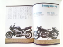 東本昌平　RIDE/No.9/BMW R69S　K1200R　ホンダHAWK_画像3