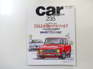 G3G car magazine/ Alpha Romeo 156 thorough anatomy Ferrari 212