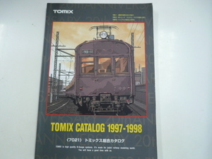 トミックス総合カタログ1997-1998