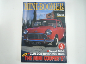 MINI BOOMER/1992-1/ Mini Cooper S