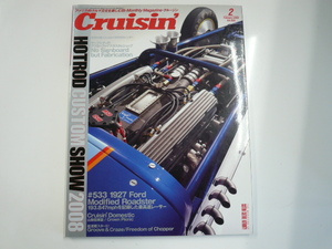 Cruisin'/2009-2/HOTROD CUSTOM SHOW2008