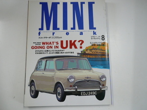 MINI freak/no.41/WHAT'S GOING ON IN UK?