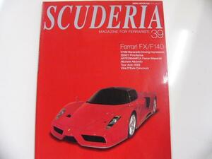SCUDERIA/no.39/Ferrari FX/F140
