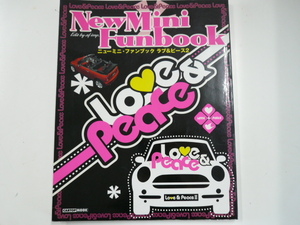 New Mini Funbook Love&Peace2