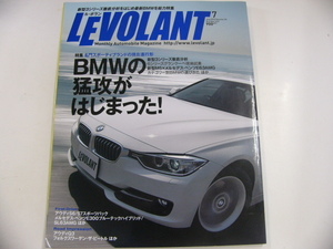 ル・ボラン/2012-7/特集・BMW　クランクーペ　M5　E63AMG　S6