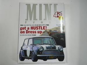 MINI freak/no.50/ Minya if rookie z... dress up course 