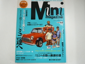 Mini magazine/2000-02/ still playing .. not Mini ..
