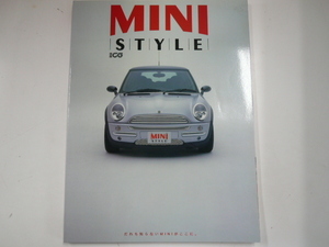 MINI STYLE/.... not Mini . here ..