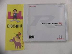 DVD/ホンダ　スビック タイプR スペシャルDVD