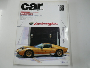 car MAGAZINE/1994-2/ Lamborghini 