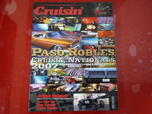 Cruisin'/2007年10月号/ROD&KUSTOM埋めつくし☆