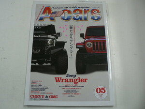 A cars/2018-5月号/Jeep Wrangler 他