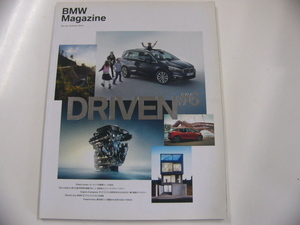 BMW magazine/DRIVEN #6