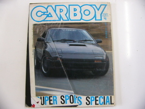 CAR BOY/スポーツパッド本気でTEST!!