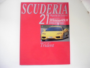 SCUDERIA/No.21/500TR　625LM　フェラーリ