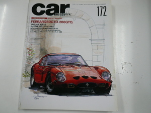 car MAGAZINE/1992-10/ Ferrari 250GTO.288GTO