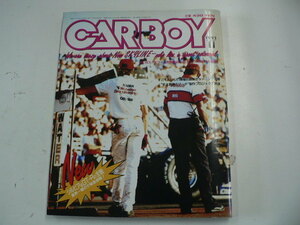 CAR BOY/1993-11月号/1993-1994CB版THE定番チューニング