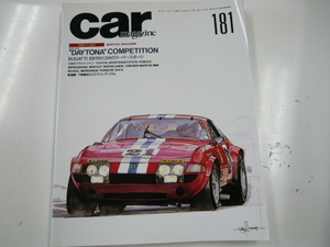 car MAGAZINE/1993-7/ Ferrari DAYTONA COMPETITON