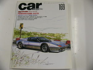 car magazine/1992-7/フェラーリ512BB.512TR