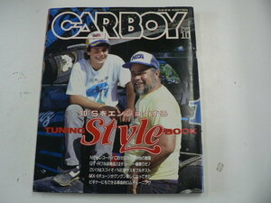 CAR BOY/1989-10月号/90'sをエンジョイ☆チューニング