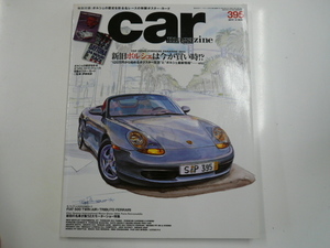 car MAGAZINE/2011-5/ special collection Porsche *pala dice 2011