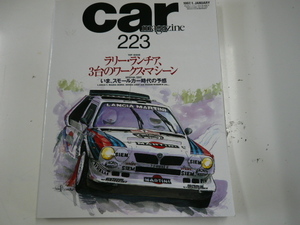 car MAGAZINE/1997-1/ Rally * Lancia 