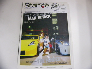 Stance/2nd STANCENATION JAPAN G Edition MAX ATTACK