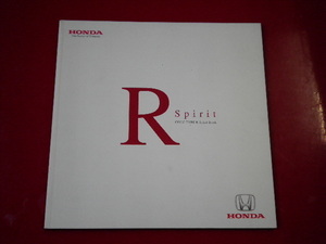  Honda R Spirit/ Civic type R/2007-3