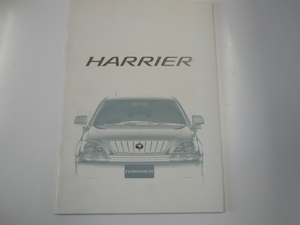  Toyota каталог / Harrier /TA-MCU10W-AWPGK 15W-AWPGK