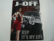 J-OFF/vol.1/JEEP IT'S MY LIFE_画像1