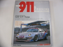 THE 911&PORSCHE MAGAZINE/no.9/GET UP!Targa_画像1