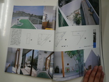新しい住まいの設計/2008-11/大満足の建築家48ユニット_画像3