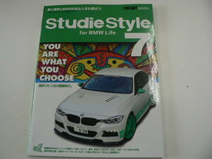 Studie Style for BMW Life 7