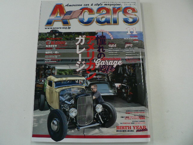 2023年最新】Yahoo!オークション -a-cars 2016(本、雑誌)の中古品