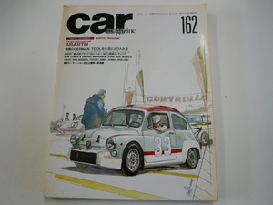 car magazine/1991-12/特集・アバルト